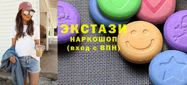 винт Балахна