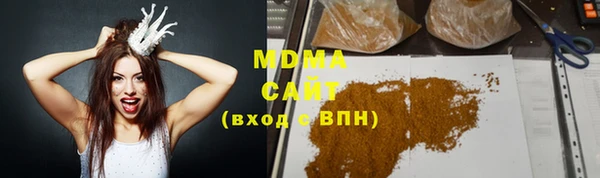 COCAINE Баксан