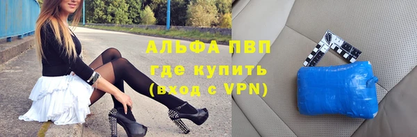 меф Балабаново