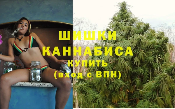 меф VHQ Аркадак